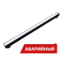 Светильник светодиодный Box SE 30/3000 30Вт 3000Лм 4000K IP40 Аварийный