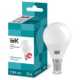 Лампа светодиодная LED 5Вт Е14 220В 4000К G45 шар
