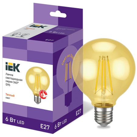 Лампа светодиодная LED G95 шар золото 6Вт 230В 2700К E27 серия 360°