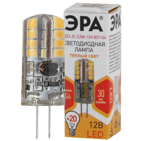 Лампа светодиодная LED 2,5Вт G4 12В 2700К JC капсульная