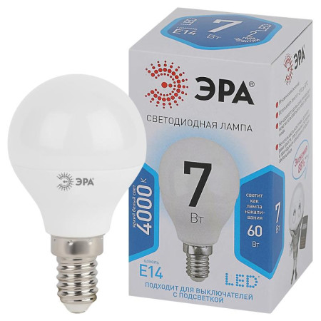 Лампа светодиодная LED 7Вт E14 220В 4000К smd P45 шар