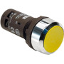 Кнопка CP1-30Y-02 желтая без фиксации 2HЗ