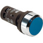 Кнопка CP2-30L-20 синяя с фиксацией 2HO