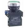 Двойная кнопка NP8-11SD 1НО+1НЗ желтая AC24В(LED) IP65 (R)