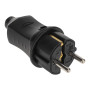 Вилка прямая влагозащищенная 2P+PE 230V, 16 А, IP44 каучук