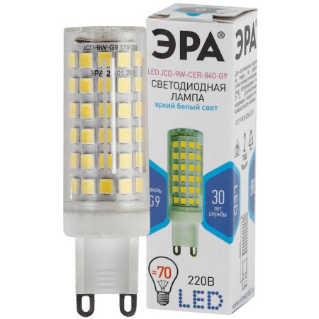Лампа светодиодная LED JCD-9W-CER-840-G9
