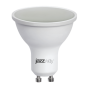 Лампа светодиодная LED 9Вт GU10 230В 3000К PLED- SP 720Lm-E отражатель (рефлектор)