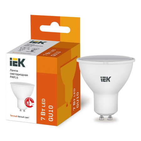 Лампа светодиодная LED 7Вт GU10 220В 3000К PAR16 софит