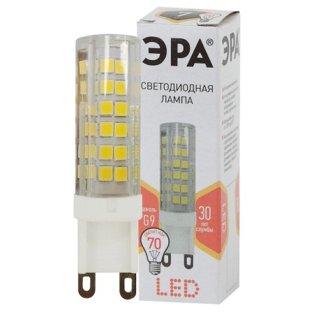 Лампа светодиодная LED 7Вт G9 220В 2700К smd JCD капсульная