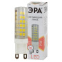 Лампа светодиодная LED 7Вт G9 220В 2700К smd JCD капсульная