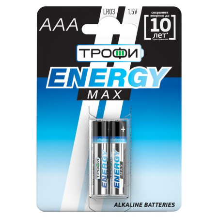 Батарейка щелочная (алкалиновая) LR03-2BL ULTRA (60/480/19200) (AAA)