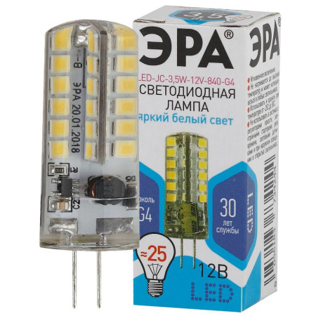Лампа светодиодная LED-JC-3,5W-12V-840-G4