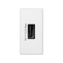 Simon Connect Зарядное устройство USB, К45, узкий модуль, 5 В, 2,1 А, белый
