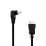Кабель HDMI - HDMI 1.4 угловой, 1.5м Gold