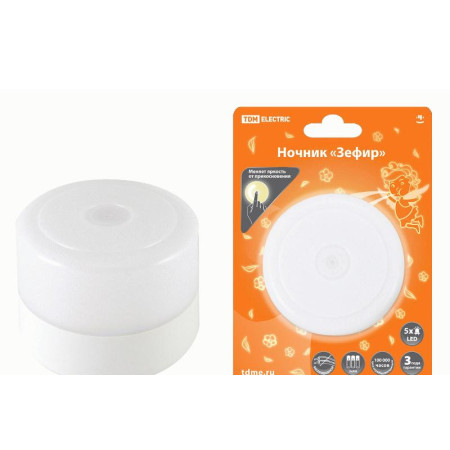 Ночник "Зефир" с диммером, 5LED, 1 Вт, 3хАА, подвес