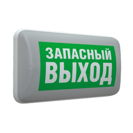 Указатель аварийный светодиодный MARS 2221-4 LED 4Вт 1ч постоянный накладной/встраиваемый IP22