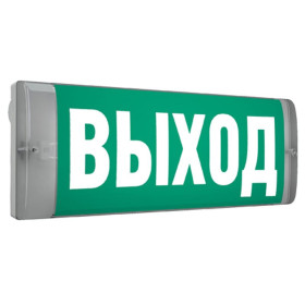 Указатель аварийный светодиодный URAN 6513-3 LED