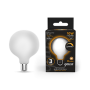 Лампа светодиодная Filament G125 10W 1070lm 3000К Е27 milky диммируемая LED 1/20
