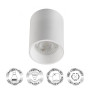 Светильник светодиодный накладной DK3110-WH IP20, 10Вт, GU5.3, LED, белый, пластик