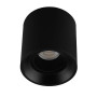 Светильник светодиодный накладной DK3090-BK IP20, 10Вт, GU5.3, LED, черный/черный, пластик
