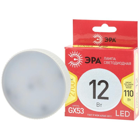 Лампа светодиодная LED GX-12W-827-GX53 R (диод, таблетка, 12Вт, тепл, GX53) (10/100/4200)