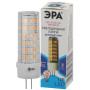 Лампа светодиодная LED JC-5W-12V-CER-840-G4 (диод, капсула, 5Вт, нейтр, G4) (20/500/21000)