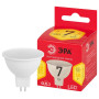 Лампа светодиодная LED MR16-7W-827-GU5.3 R (диод, софит, 9Вт, нейтр, GU5.3)