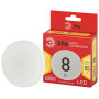 Лампа светодиодная LED GX-8W-827-GX53 R (диод, таблетка, 8Вт, тепл, GX53)