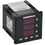 Амперметр цифровой щитовой трехфазный DO RS-485 72х72мм LED