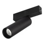 Светильник MAG-SPOT-25-R120-12W Day4000 (BK, 30 deg, 24V) (arlight, IP20 Металл, 3 года)