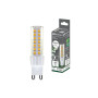Лампа светодиодная G9-7 Вт-230 В-6500 К, SMD, 17,5x65,5 мм