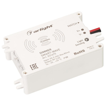Диммер SMART-WAVE (9-24V, 2.4G) (arlight, IP20 Пластик, 5 лет)