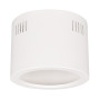 Корпус SP-LEGEND-R175 (WH) (Arlight, Металл)