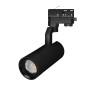 Светильник LGD-GELIOS-4TR-R67-20W Day4000 (BK, 20-60 deg, 230V) (arlight, IP20 Металл, 3 года)