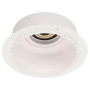 Корпус PLURIO-BASE-BUILT-TRIMLESS-R160 (WH, 1-2, 200mA) (Arlight, IP20 Металл, 3 года)